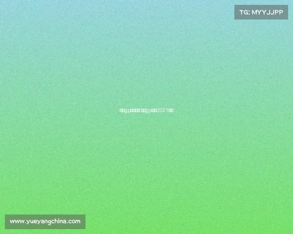 摩托gp赛事音乐 摩托gp比赛2021正赛